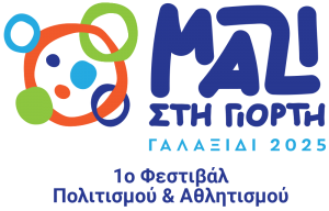 logos_final_2
