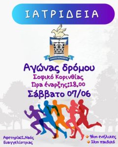 7f8ed5a2-37ed-4855-85ab-151bff7bb66f