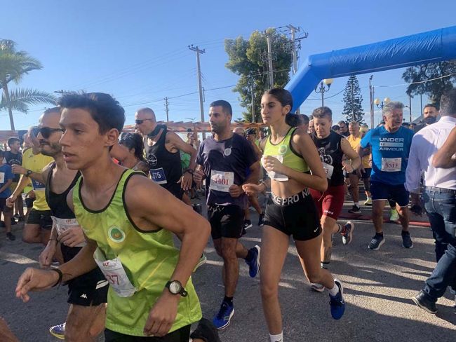 2022_12_08_mesologgioy