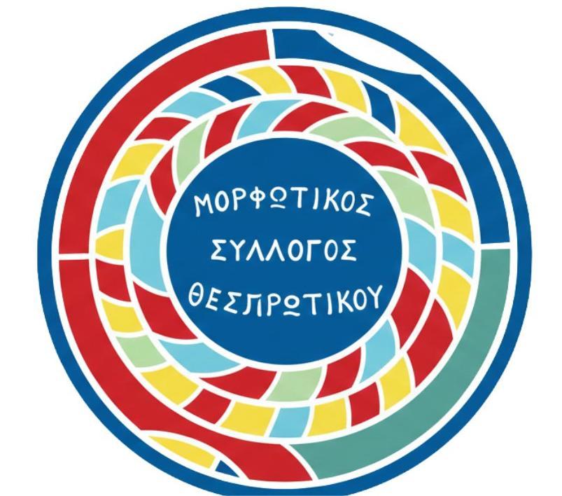 σημα μορφ (1)